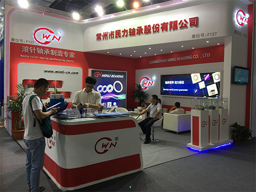 2016中国国际轴承及其专用装备展览会